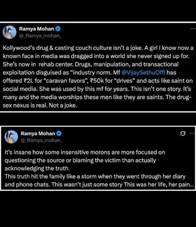 Vijay Sethupathi faces serious casting couch allegations by user Ramya Mohan, deletes post later