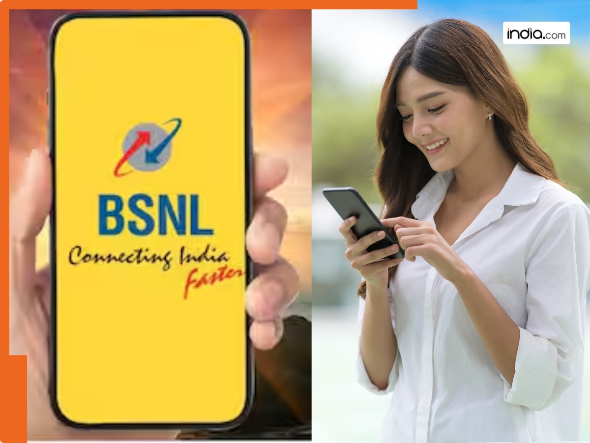 Der neueste Prepaid-Tarif von BSNL bietet eine sehr günstige ...