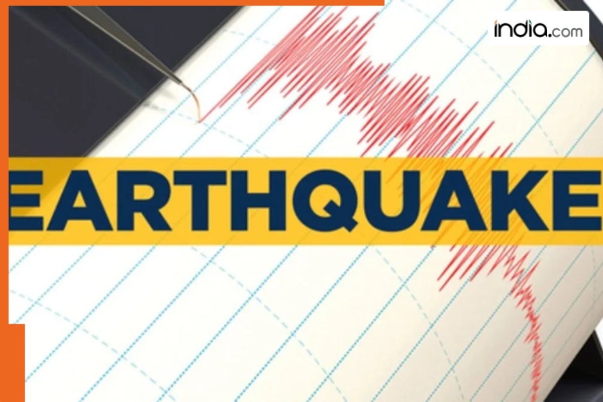 Next devastating earthquake may strike this country as energy getting accumulated for several years, country is..., scientists warn of...