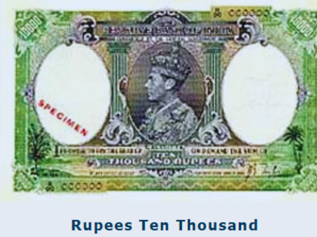 भारत में पहला सिक्का और पहला नोट कब आया? कभी चलता था ₹10,000 का नोट ...