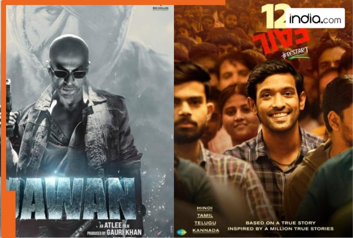 71st National Film Awards Live: 12th Fail bags Best Film Award