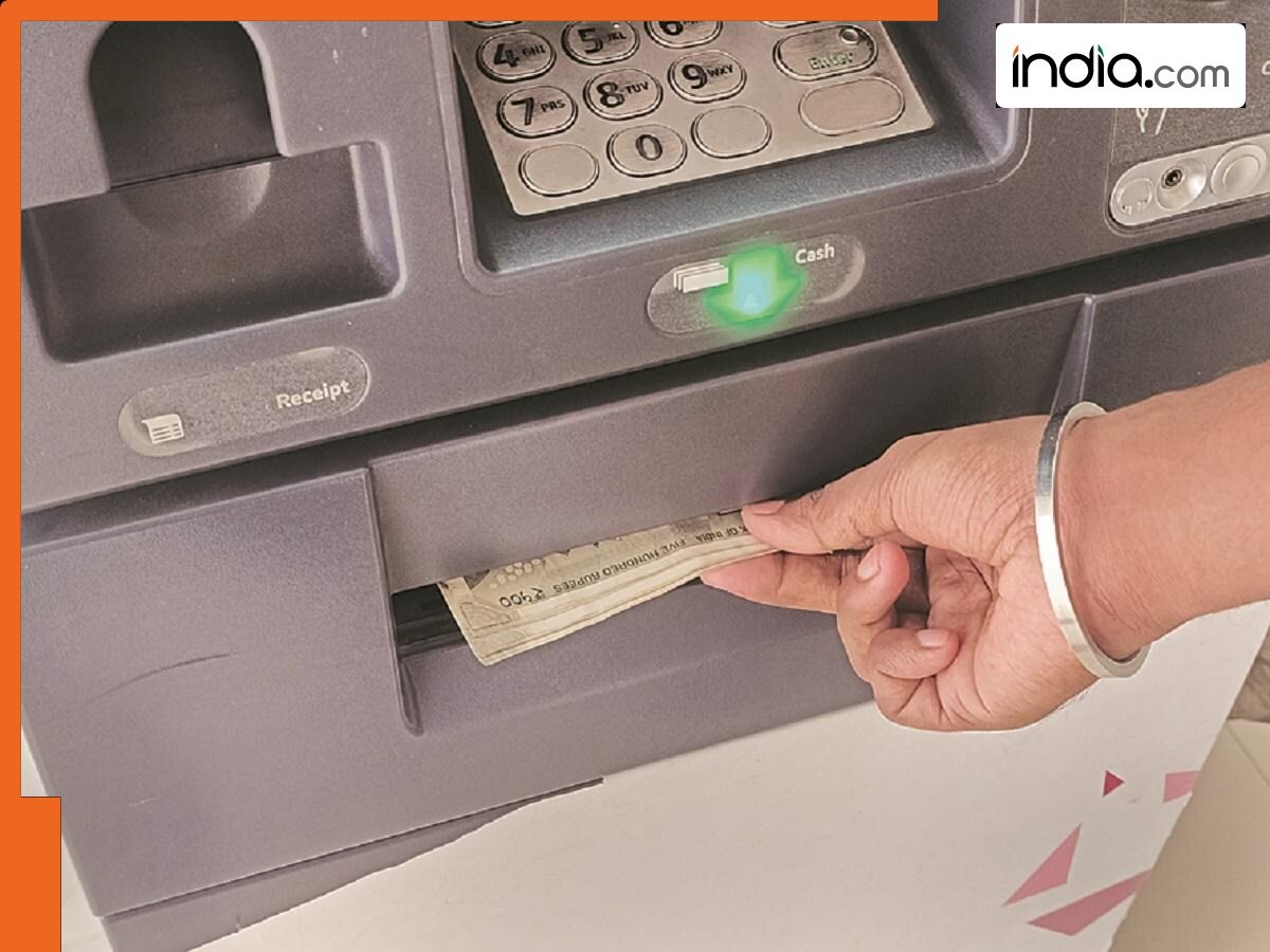 क्या दो बार कैंसिल दबाने से कम होता है ATM FRAUD का खतरा? जानें क्या है ...