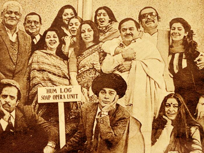 Hum log history
