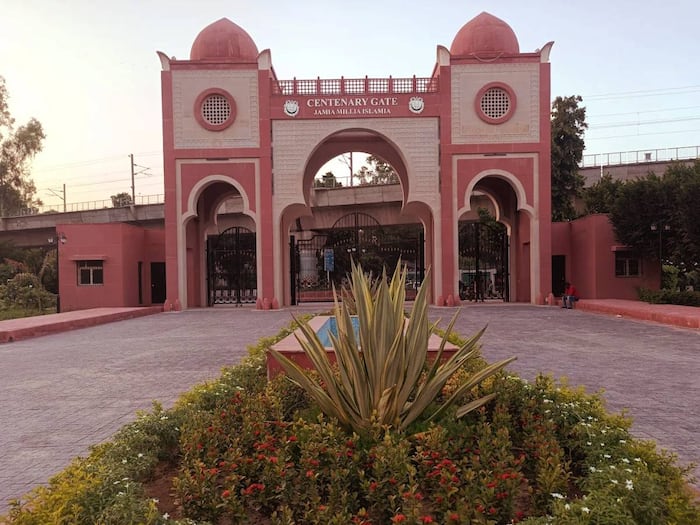 Jamia Millia Islamia bachelor top 10 bachelor courses