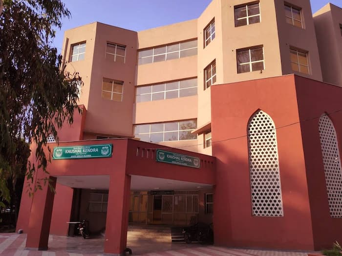 Jamia Millia Islamia bachelor top 10 bachelor courses