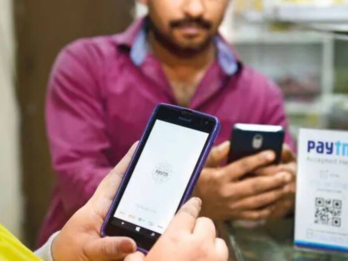 Paytm