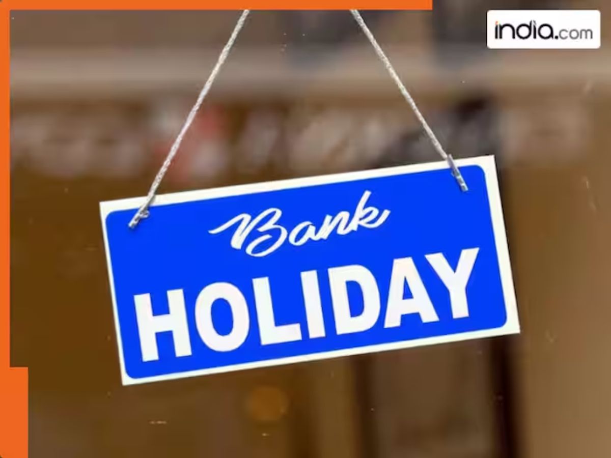 Bank Holiday Update: Banks to remain closed for three days this week; check dates and RBI calendar here