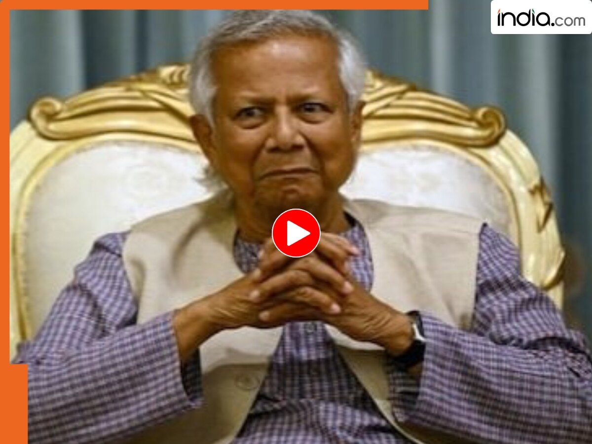 Ynus Pakistani Raper Video: न्यूयॉर्क में लगे 'मोहम्मद यूनुस पाकिस्तानी है' के नारे, करना ...