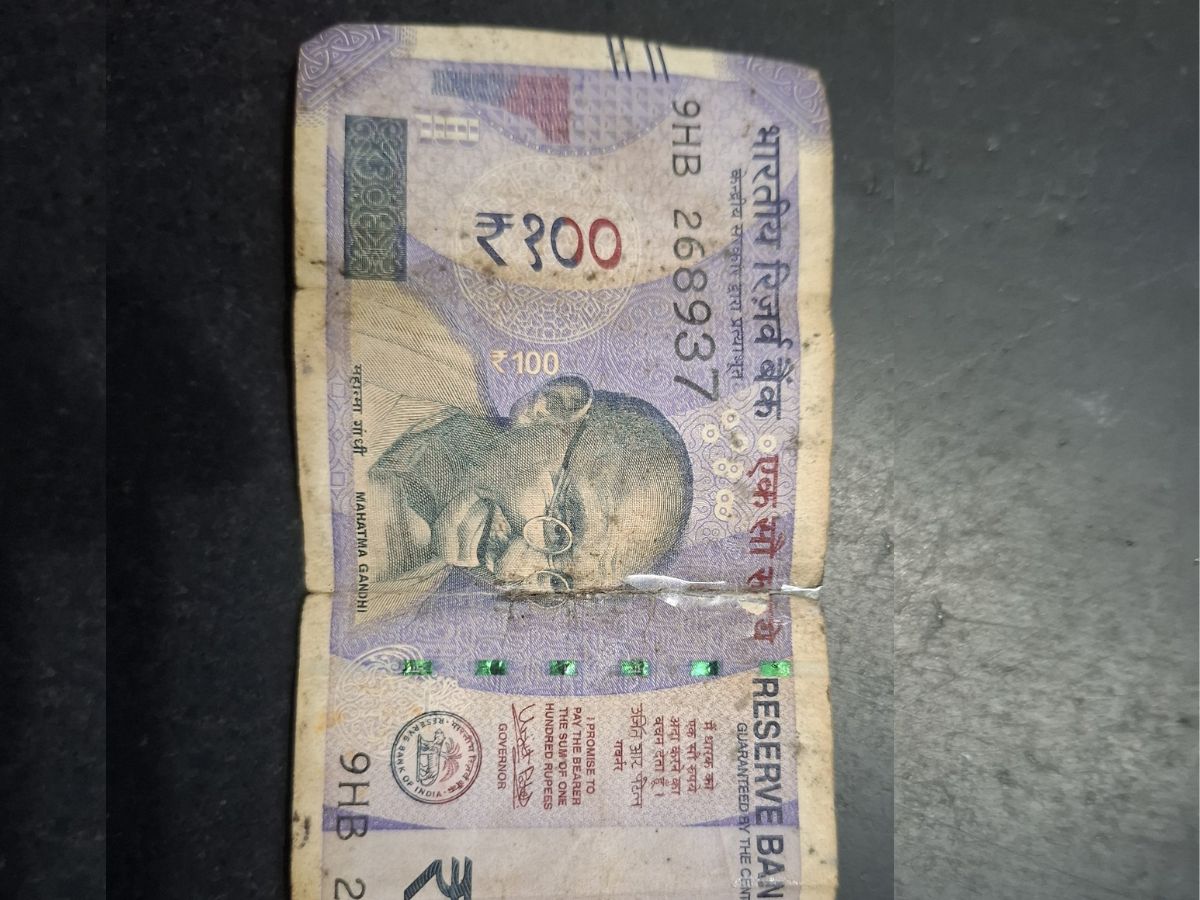 Soiled Notes Rbi कटे-फटे नोट की टेंशन होगी खत्म! बैंक खुद निकाल कर देगा नया नोट, RBI ने ...