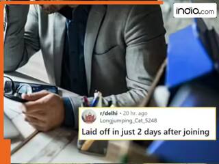 नौकरी मिलने की खुशी 2 दिन नहीं ठहरी, कंपनी ने एम्प्लॉई के साथ किया कुछ ऐसा, वायरल हो रहे सोशल मीडिया पोस्ट