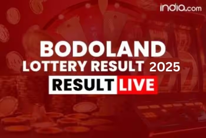 Bodoland lottery result today(22-09-2025): Assam state lucky draw result(soon); Check winners list, ticket number