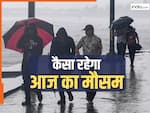 Aaj Ka Mausam 20 April: भीषण गर्मी के बीच 15 राज्यों में आंधी-तूफान और भारी बारिश की चेतावनी, जानिए कैसा रहेगा दिल्ली-NCR का मौसम