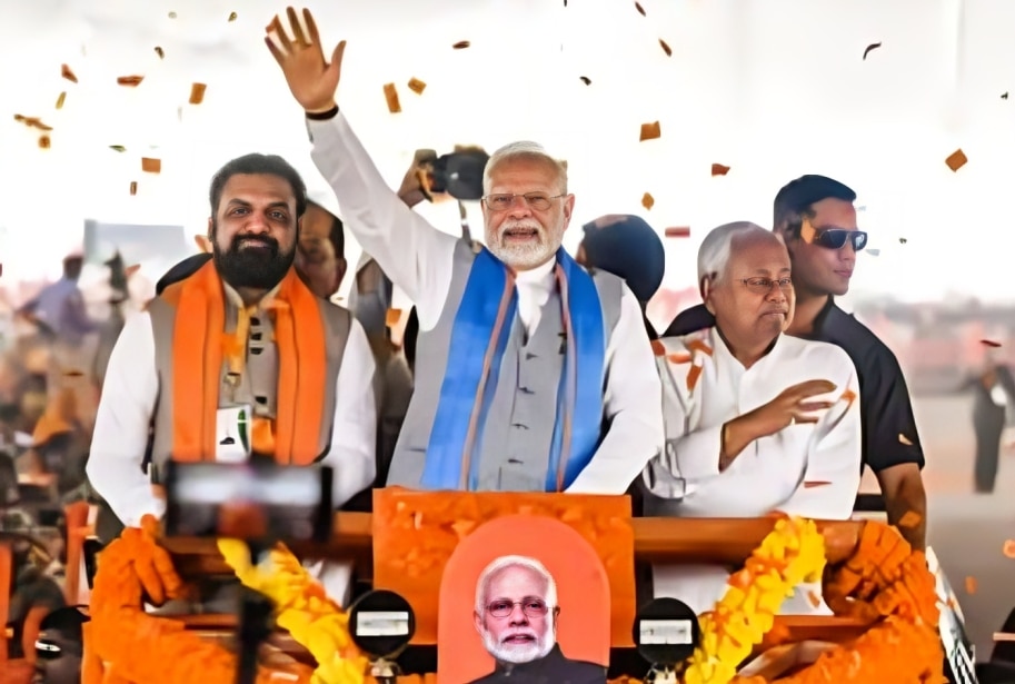 Bihar Assembly Election: PM Modi to kick off BJP's Bihar campaign with twin rallies on...