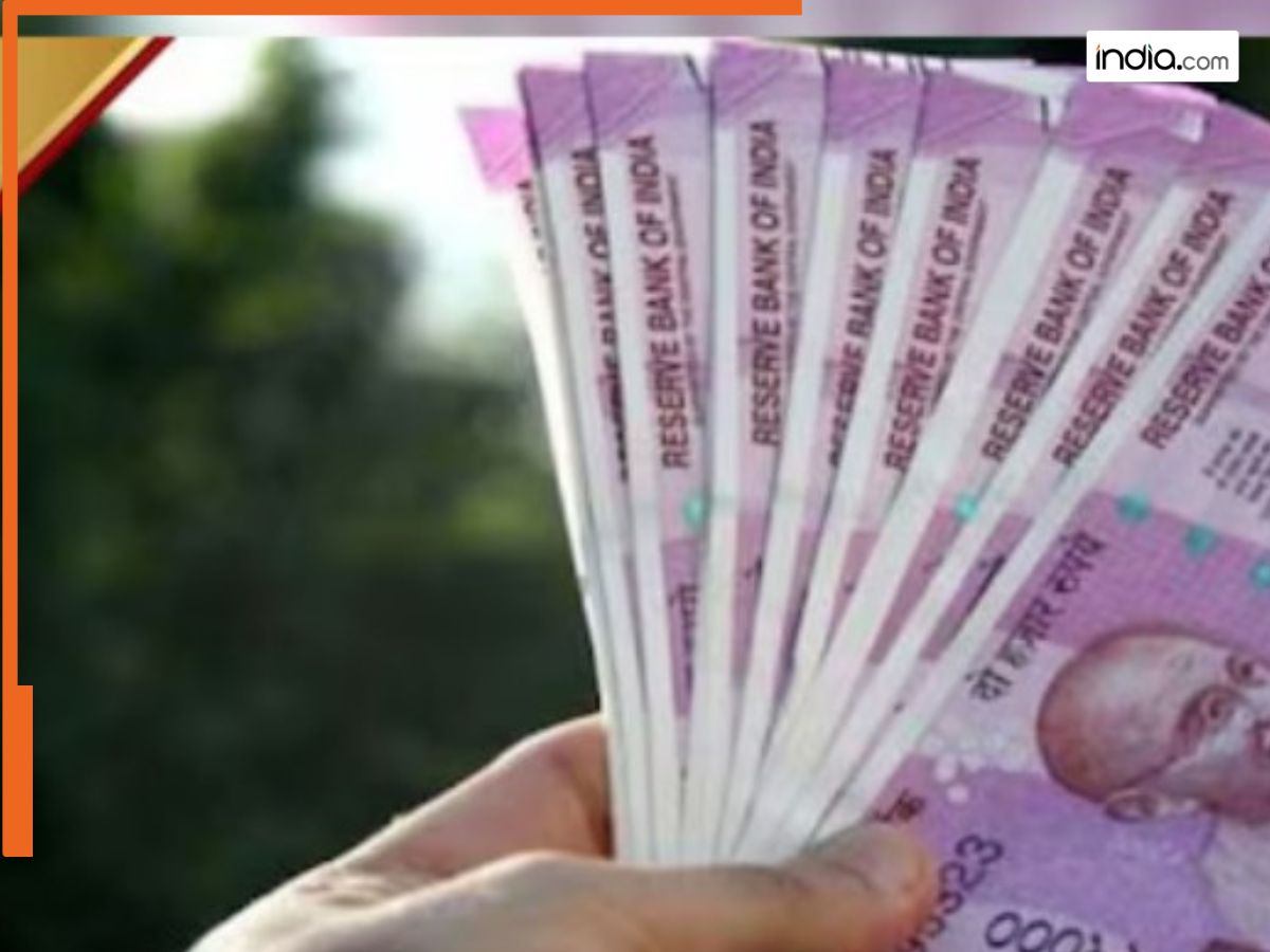8th Pay Commission Implementation BIG Update: DA for Central government employees to increase by..., salary hike likely from...