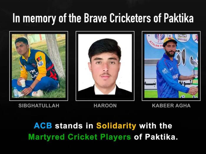 Afghanistan Cricket  1