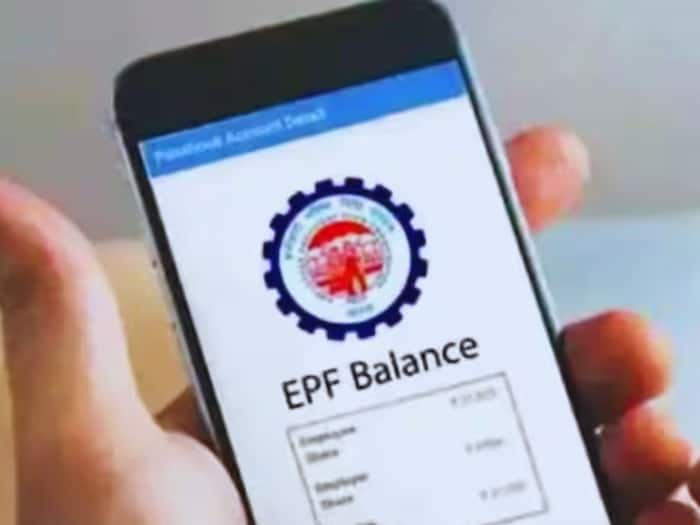 EPFO New rules central government