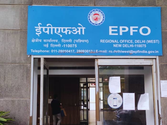 EPFO Office EPF Account