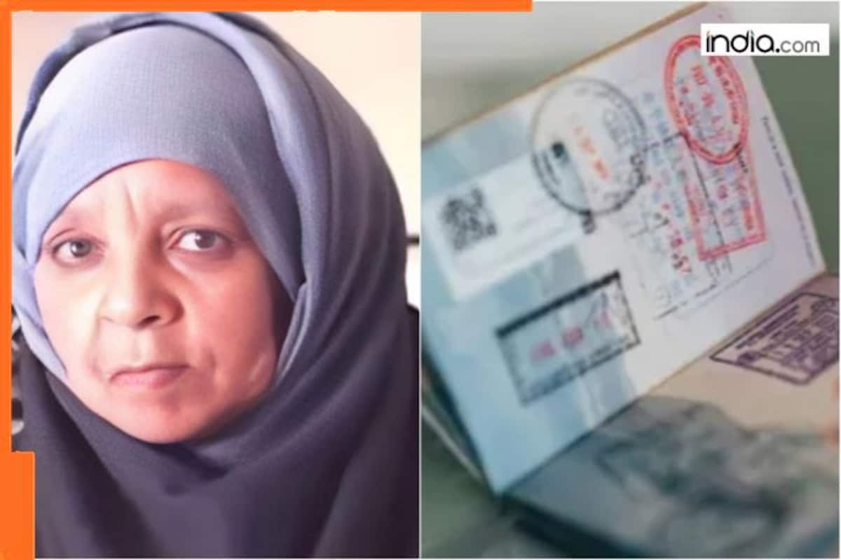 Where is 'Torenza'? Muslim woman arrives at JFK airport with passport from  uncharted 'country'? Here's the truth
