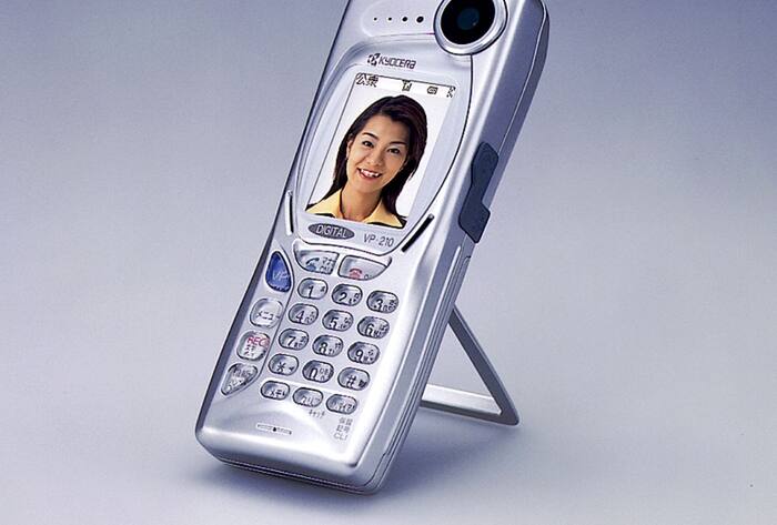 Japan first camera phone