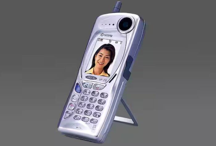 Kyocera VP 210 camera phone