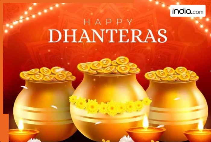 Happy Dhanteras 2025: 10 Best quotes, wishes and WhatsApp messages to share with your loved ones