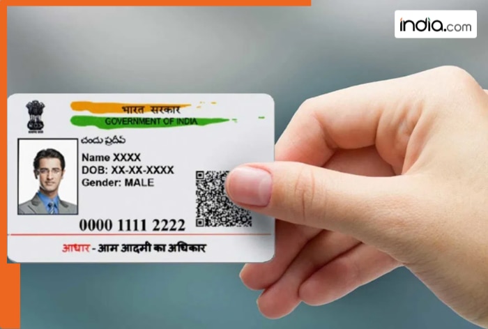 Big Aadhaar Update: Updating mobile number, address in Aadhaar gets costlier due to…, have to pay Rs…