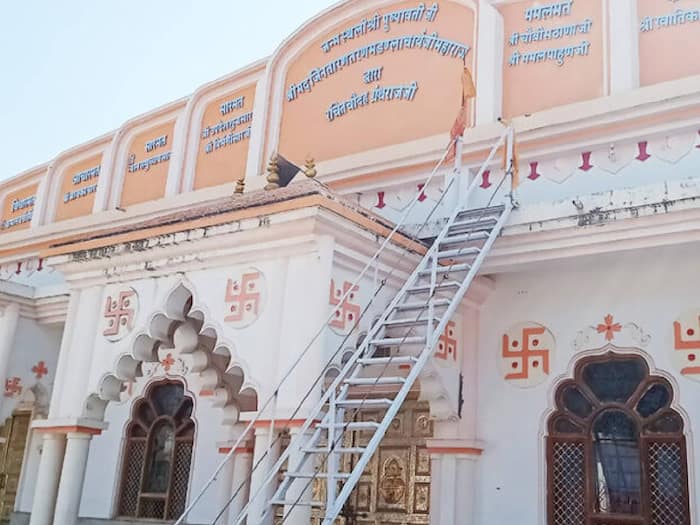 Karna hidden treasure madhya pradesh