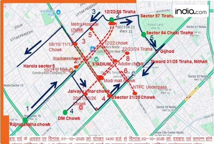 Noida traffic advisory for October 1-2: Curbs near Noida stadium, Kalindi Kunj for Dussehra and idol immersion, Vehicles from Rajnigandha Chowk can…, details