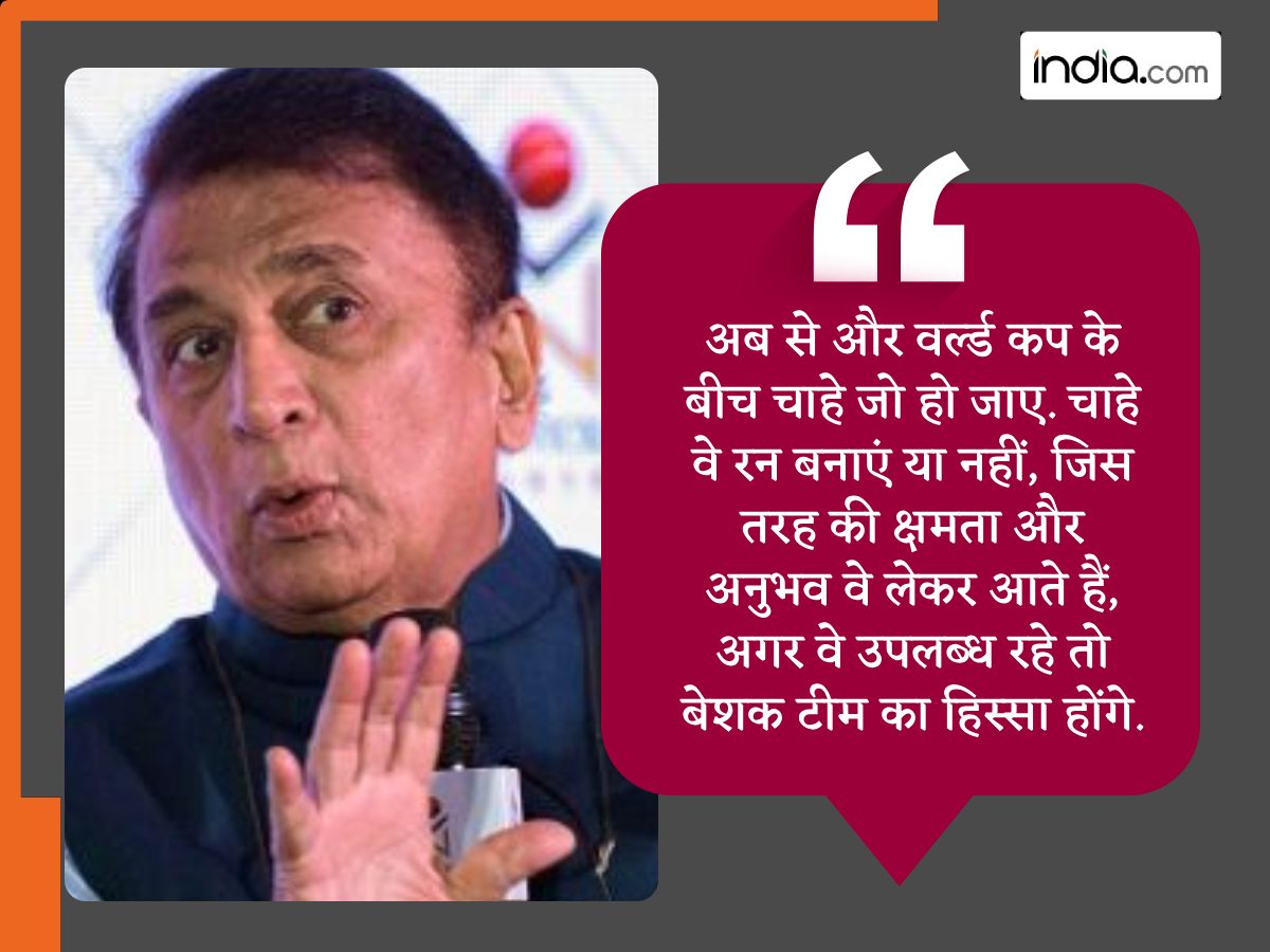 sunil-gavaskar-quote-on-rohit-virat