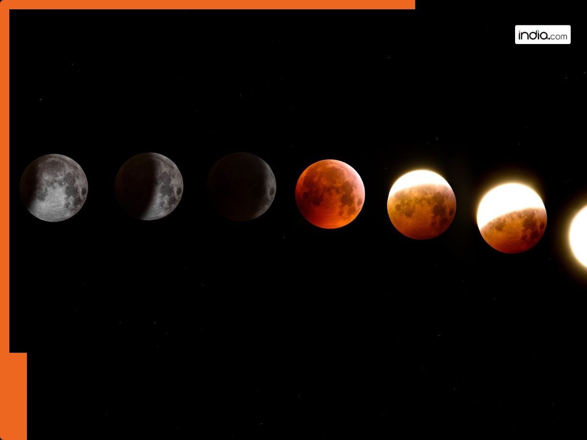 Moon Facts: कभी पीला, कभी नारंगी...रंग क्यों बदलता है चांद? जानिए क्या ...