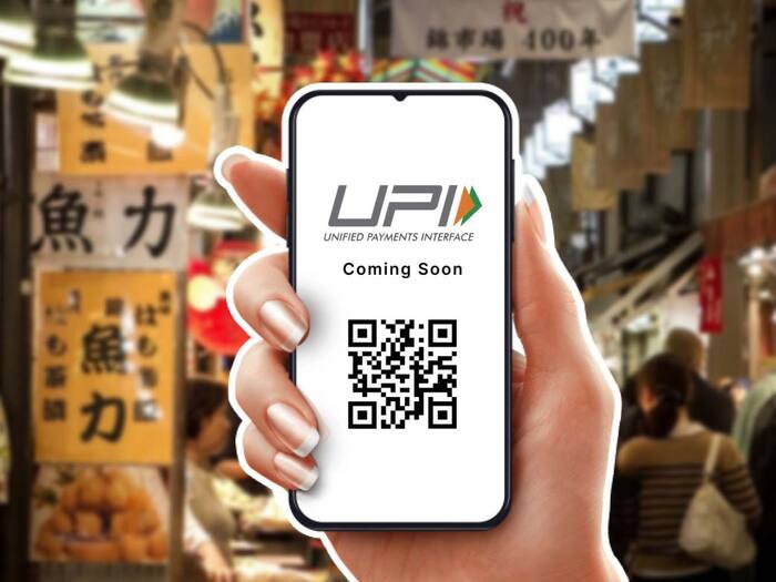 Upi Payment