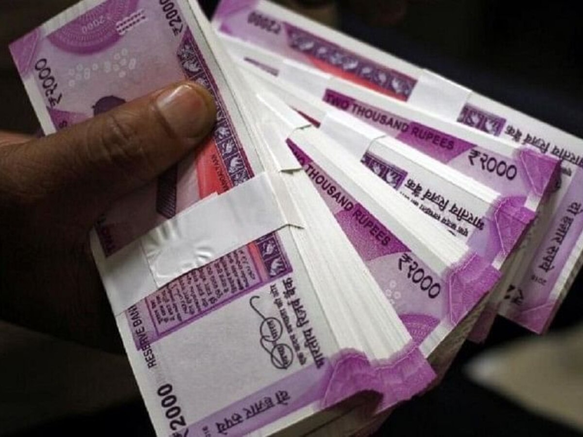 2000 रुपये का नोट आखिर मार्केट से कहां गायब हो गया? महीनों से नहीं दिखा ...