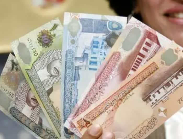 Bahraini Dinar