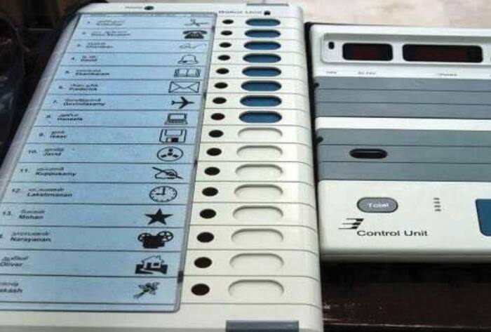 Bihar Assembly Election 2025
