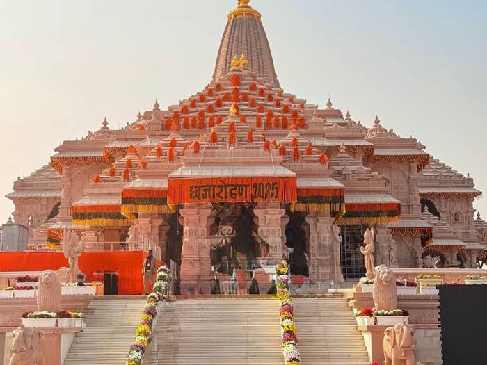 Dharma Dhwaja ceremony Ram Mandir  1