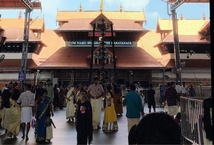 Guruvayoor Devaswom Temple