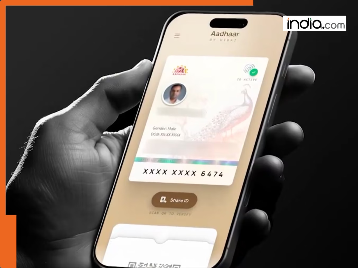 UIDAI confirms major Aadhaar app update, Enables mobile number change without centre visit