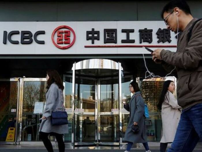 Industrial and Commercial Bank of China  ICBC