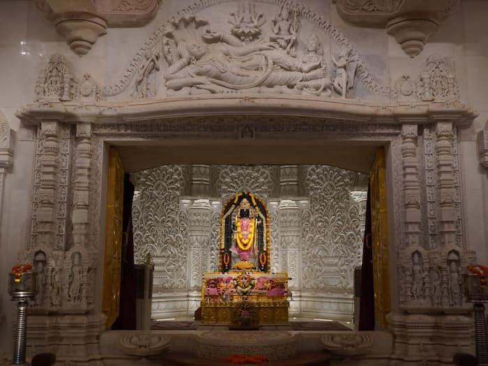 Ram Janmabhoomi Trust