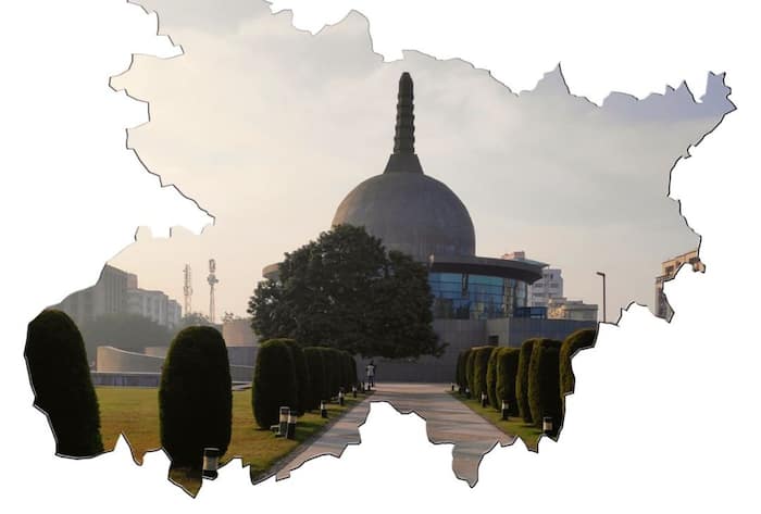 Bihar ka cm