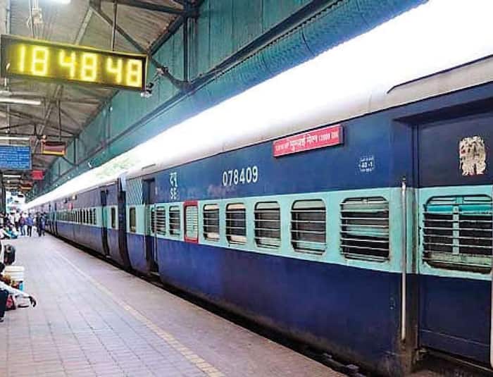 Longest railway platform