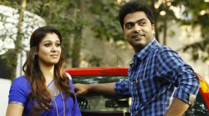 Str nayan ina