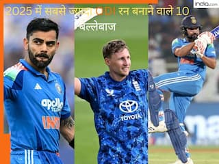 Year Ender 2025: रोहित-कोहली या जो रूट? देखें साल 2025 में सबसे ज्यादा ODI रन बनाने वाले 10 बल्लेबाज