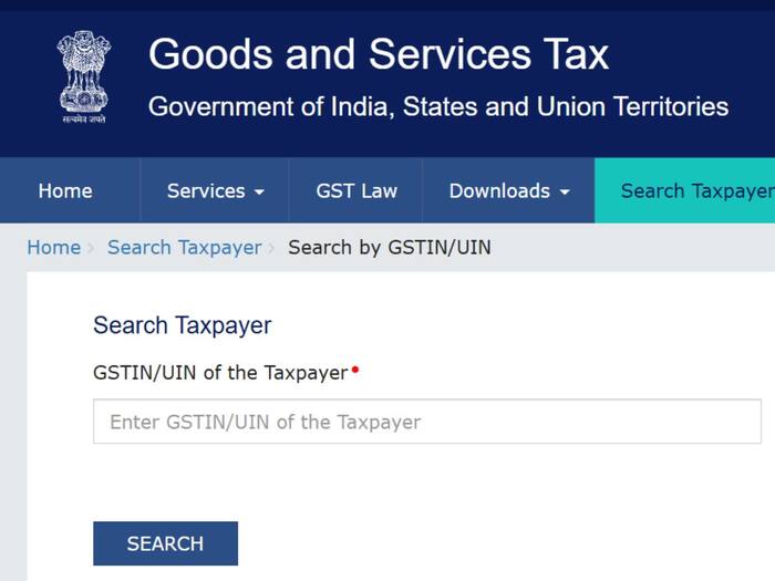 GSTIN Number verify