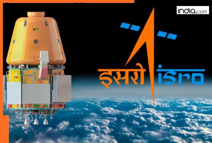 Gaganyaan mission, 'Vyommitra' robot...: Here's what ISRO has lined up for 2026, premier space agency to conduct 7 launches by...