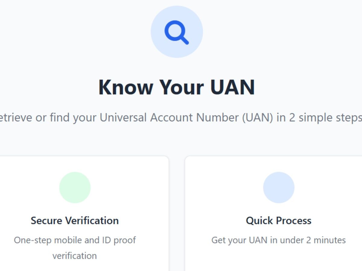 EPFO UAN Number: भूल गए हैं अपना PF अकाउंट, याद नहीं रहा UAN नंबर- इस ...