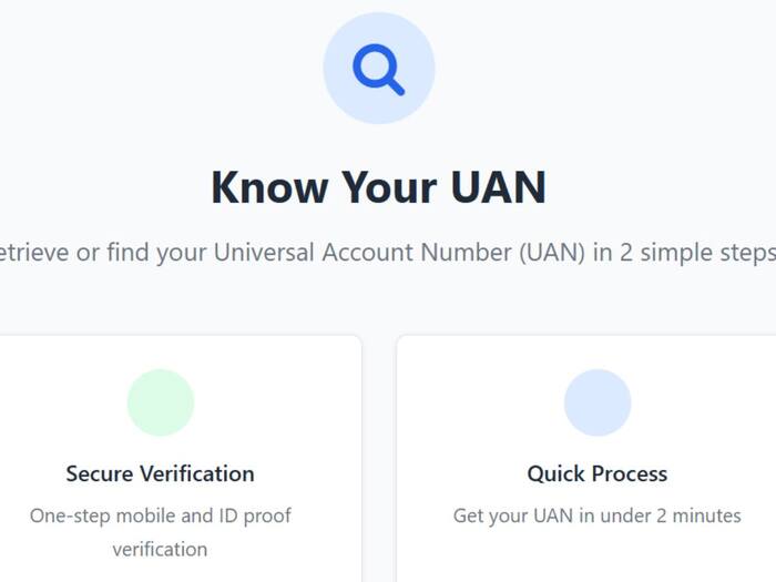 Know Your UAN number