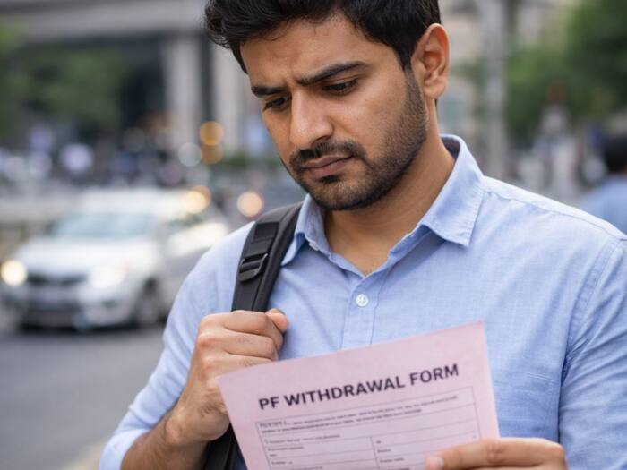 PF Withdrawal Form