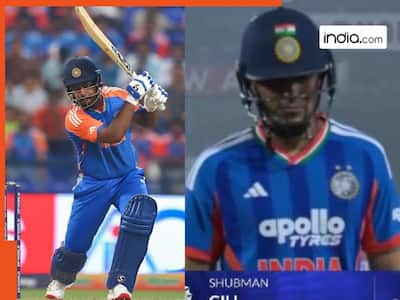 शुभमन गिल