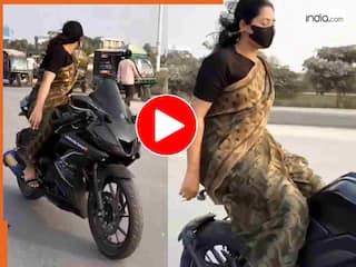Bike Stunt Video: साड़ी में दीदी ने किया तगड़ा बाइक स्टंट, नजारा देखकर सन्न रह गए सभी | देखें वीडियो